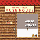 総合文化教室『MUSE HOUSE』音楽部 (長柄教室)
