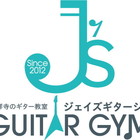 東京吉祥寺のギター教室 ジェイズギタージム