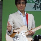 【白金高輪】坂東ギター・ベース教室