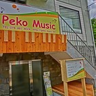 Peko Music(ペコ・ミュージック)