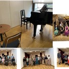 studio-S 大人のためのピアノ教室