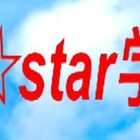 can☆star学園