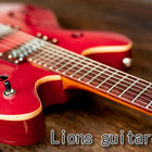 Lions guitar教室