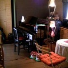 Hiromi Music Room