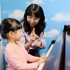 安井音楽教室