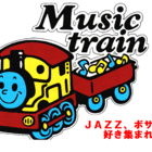 【白金高輪】ミュージックトレイン音楽スクール・坂東ギター教室