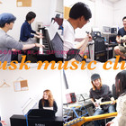 gusk music club