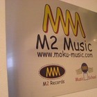 M2 Music School