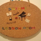 Satomi Piano Lesson Room