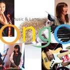 Music School OngO(オンゴ) 登戸音楽教室