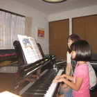 木村ピアノ教室