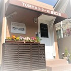 TOMY`s音楽工房(トミーズ)