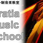 Gratia Music School