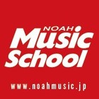 ノアミュージックスクール 駒沢店