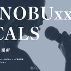 SHINOBUxx VOCALS