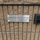 レインボーミュージックスクール 草津ジャズ教室