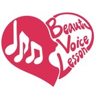 Beauty Voice Lesson 横浜の歌と話し方レッスン教室