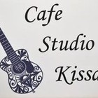 Cafe Studio Kissaco(カフェスタジオキッサコ)ウッドベース教室&エレキベース教室