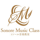 ソノール音楽教室