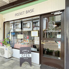 pocket beat (ポケットビート)