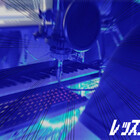 アトリエ フォネーシア