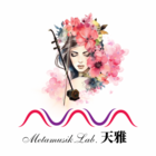 天雅養生二胡学院